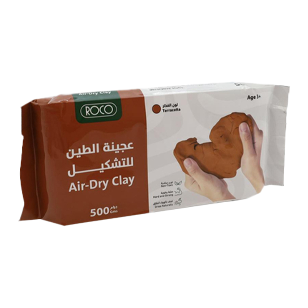 عجينة سيراميك 500جرام بني RQ-85TER