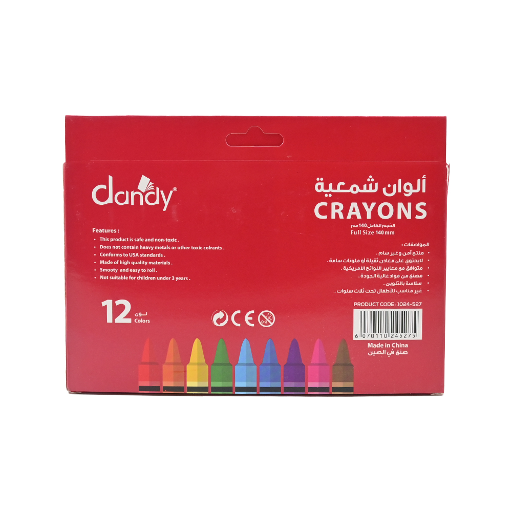 الوان شمعية كبير 12 لون DANDY 1024-527