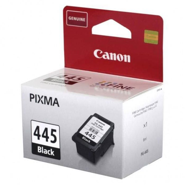 حبر طابعة كانون لون أسود 445 canon pixma