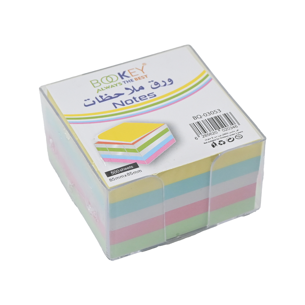 ورق ملاحظات ملون 85M*85M BQ-03053