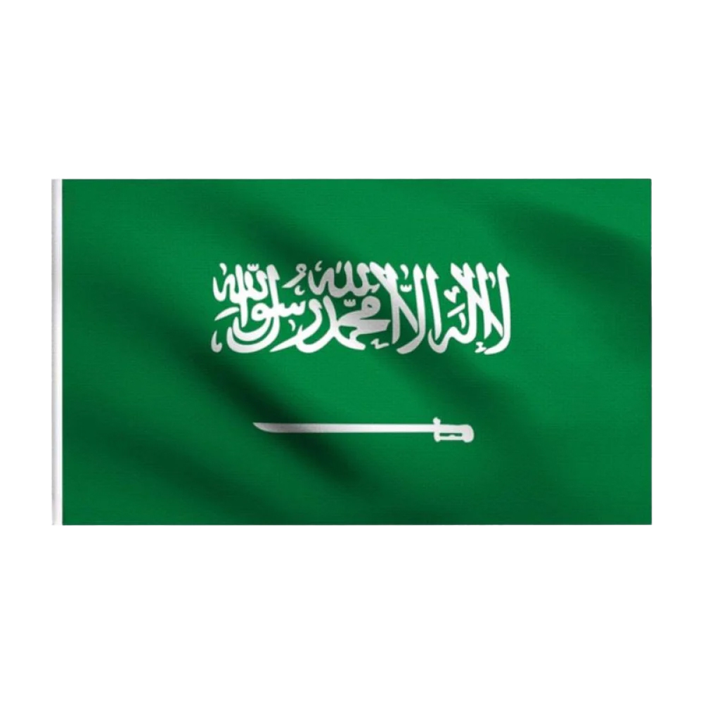 علم السعودية 100*150