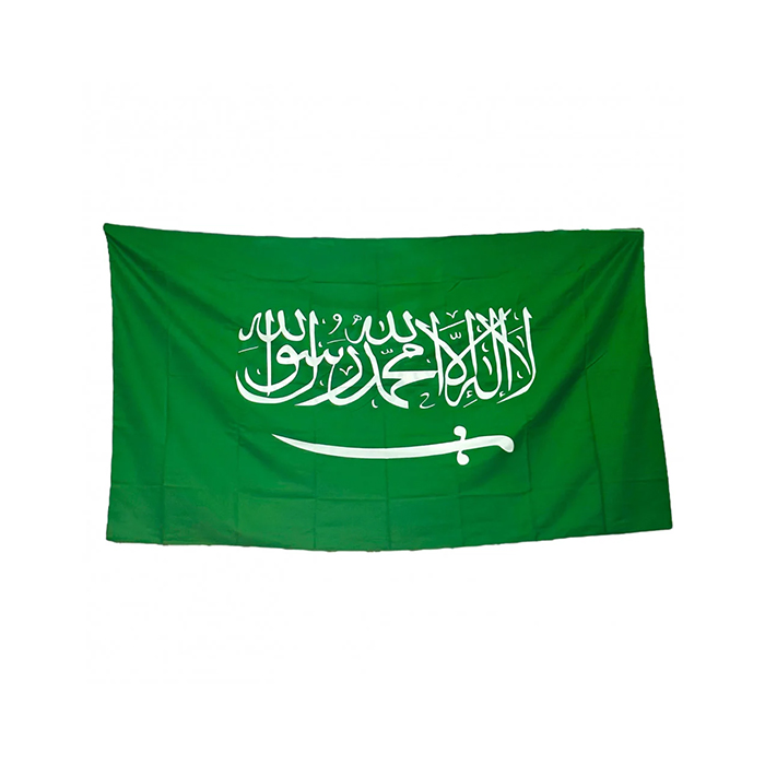 علم السعودية 80*120 DANDY 1024-235