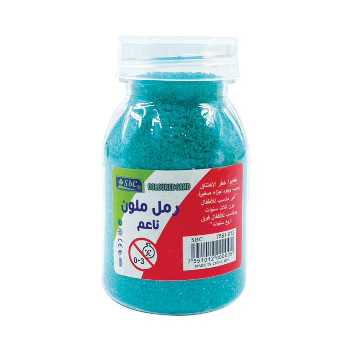 رمل خشن ملون قارورة صغيرة 180 غرام SBC 7551-012