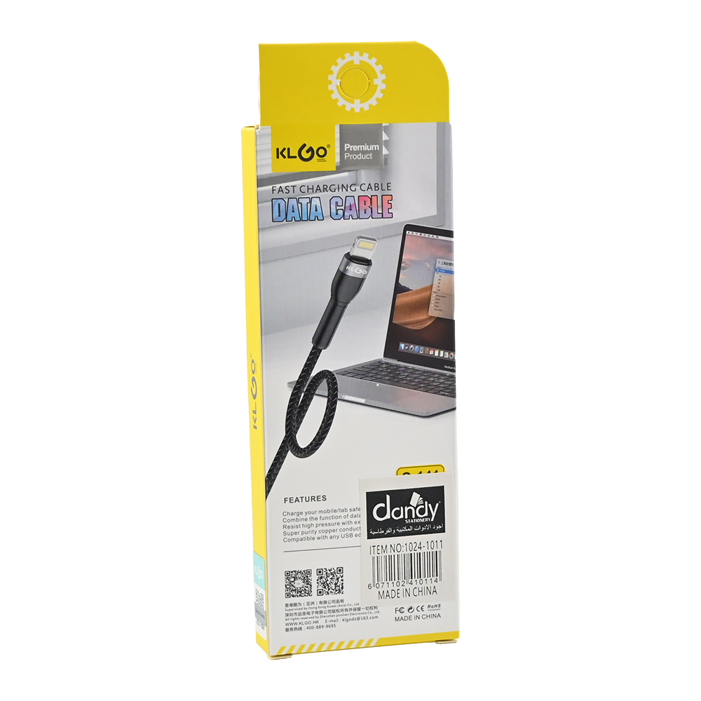 سلك شاحن ايفون DANDY 1024-1011