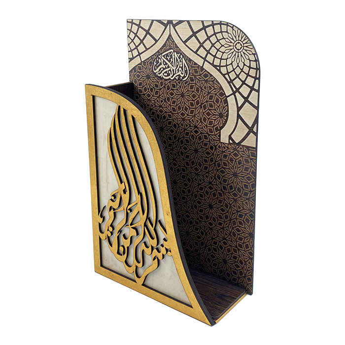 حامل مصحف دبل خشبي SBC-3218-065